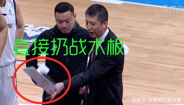 国乒技术犯规送分，曼联主帅怒摔战术板！！